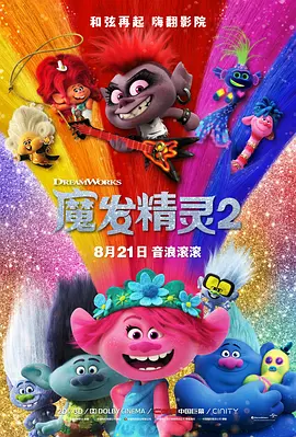 五月婷婷俺也去开心